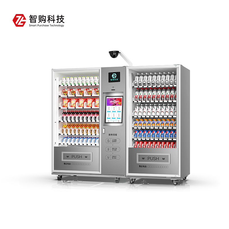21.5寸制冷售貨機【120貨道】